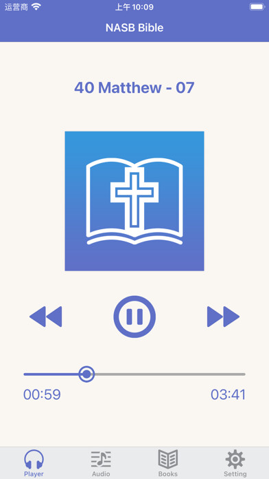 Emulate iPhone app NASB Bible (Audio & Book) using MyAndroid