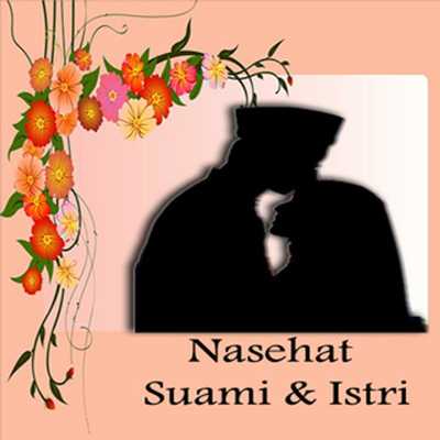 Emulate Android APK Nasehat Suami Istri Emulate Android APK Nasehat Suami Istri
