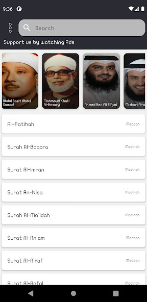 Run android online APK Naser Al Katamy Quran Offline from MyAndroid or emulate Naser Al Katamy Quran Offline using MyAndroid