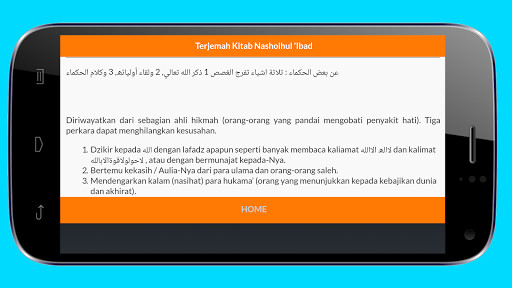 Run android online APK Nashoilul Ibad Terjemah Lengkap from MyAndroid or emulate Nashoilul Ibad Terjemah Lengkap using MyAndroid