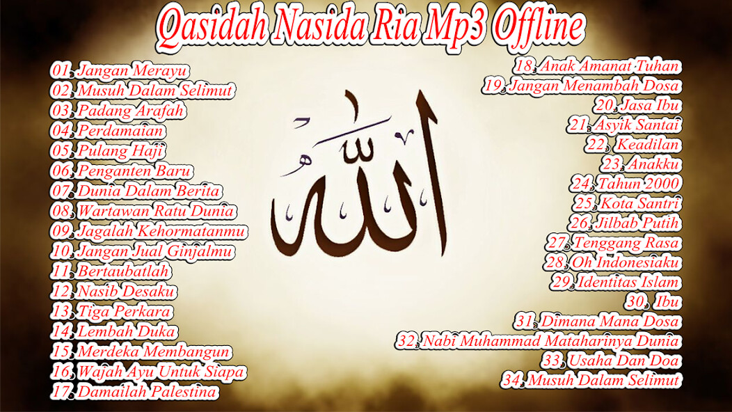 Run android online APK Nasida Ria Qasidah Mp3 from MyAndroid or emulate Nasida Ria Qasidah Mp3 using MyAndroid