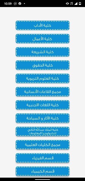 Run android online APK Nasmo from MyAndroid or emulate Nasmo using MyAndroid