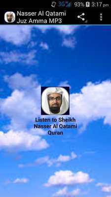 Emulate Android APK Nasser Al Qatami Juz Amma MP3