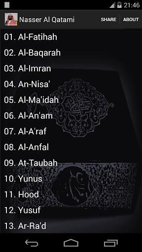 Run android online APK Nasser Al Qatami Offline from MyAndroid or emulate Nasser Al Qatami Offline using MyAndroid Run android online APK Nasser Al Qatami Offline from MyAndroid or emulate Nasser Al Qatami Offline using MyAndroid
