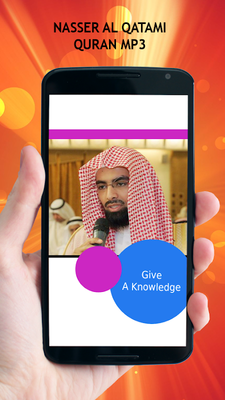 Emulate Android APK Nasser Al Qatami Quran MP3 Emulate Android APK Nasser Al Qatami Quran MP3