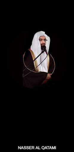 Emulate Android APK Nasser Al Qatami Emulate Android APK Nasser Al Qatami
