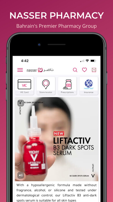 Emulate iPhone app Nasser Pharmacy using MyAndroid Emulate iPhone app Nasser Pharmacy using MyAndroid