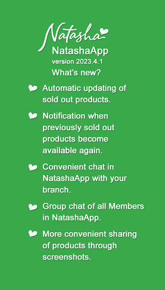 Emulate iPhone app NatashaApp using MyAndroid Emulate iPhone app NatashaApp using MyAndroid
