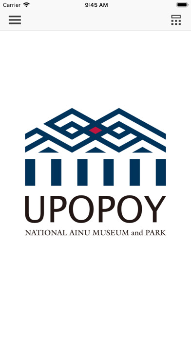 Emulate iPhone app National Ainu Museum and Park using MyAndroid