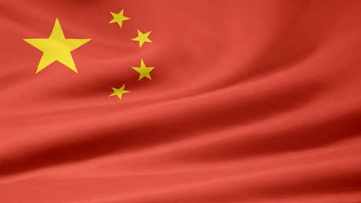 Emulate Android APK National Anthem - China Emulate Android APK National Anthem - China