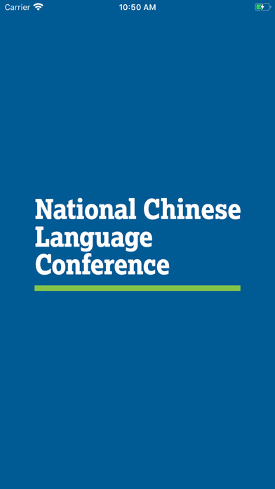 Emulate iPhone app National Chinese Lang. Events using MyAndroid Emulate iPhone app National Chinese Lang. Events using MyAndroid