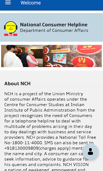 Run android online APK National Consumer Helpline (NCH) from MyAndroid or emulate National Consumer Helpline (NCH) using MyAndroid