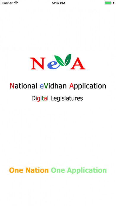 Emulate iPhone app National eVidhan App (NeVA) using MyAndroid