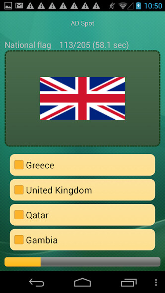 Emulate iPhone app National flags- quiz using MyAndroid