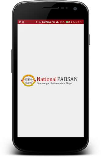 Run android online APK National PABSAN from MyAndroid or emulate National PABSAN using MyAndroid