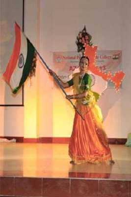 Emulate Android APK National PG College