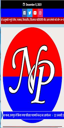 Run android online APK National Police News from MyAndroid or emulate National Police News using MyAndroid