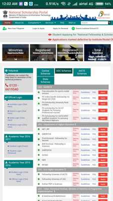 Emulate Android APK National Scholarship Portal