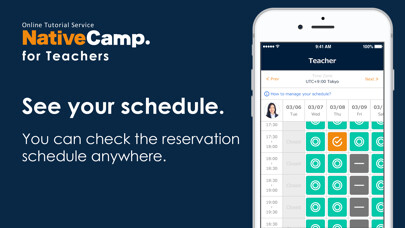 Emulate iPhone app NativeCamp. For Teacher using MyAndroid Emulate iPhone app NativeCamp. For Teacher using MyAndroid