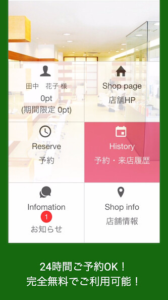 Run android online APK Natural Hair JOY from MyAndroid or emulate Natural Hair JOY using MyAndroid Run android online APK Natural Hair JOY from MyAndroid or emulate Natural Hair JOY using MyAndroid