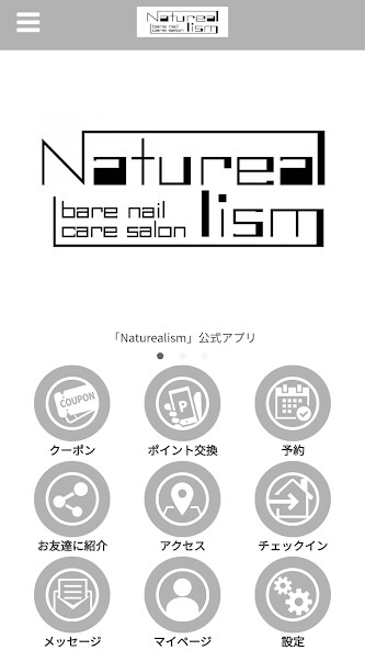 Emulate iPhone app Naturealism using MyAndroid Emulate iPhone app Naturealism using MyAndroid