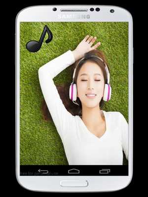 Emulate Android APK Nature Sound Relax And Sleep Emulate Android APK Nature Sound Relax And Sleep
