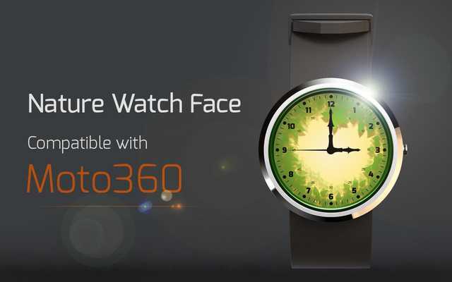 Emulate Android APK Nature Watch Face Emulate Android APK Nature Watch Face