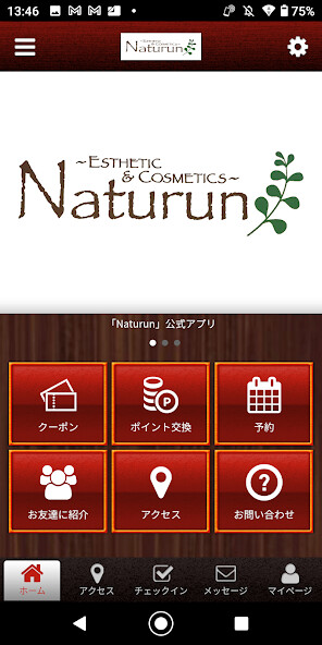 Run android online APK Naturun~ナチュラン~ from MyAndroid or emulate Naturun~ナチュラン~ using MyAndroid Run android online APK Naturun~ナチュラン~ from MyAndroid or emulate Naturun~ナチュラン~ using MyAndroid