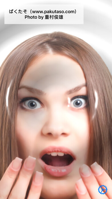 Emulate iPhone app Naughty Mirror using MyAndroid Emulate iPhone app Naughty Mirror using MyAndroid