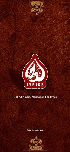Emulate Android APK Nauha lyrics Emulate Android APK Nauha lyrics
