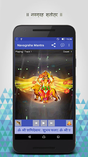 Run android online APK Navagraha Stotram - Mantra from MyAndroid or emulate Navagraha Stotram - Mantra using MyAndroid