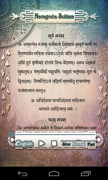 Run android online APK Navagraha Suktam from MyAndroid or emulate Navagraha Suktam using MyAndroid