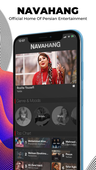 Run android online APK Navahang from MyAndroid or emulate Navahang using MyAndroid
