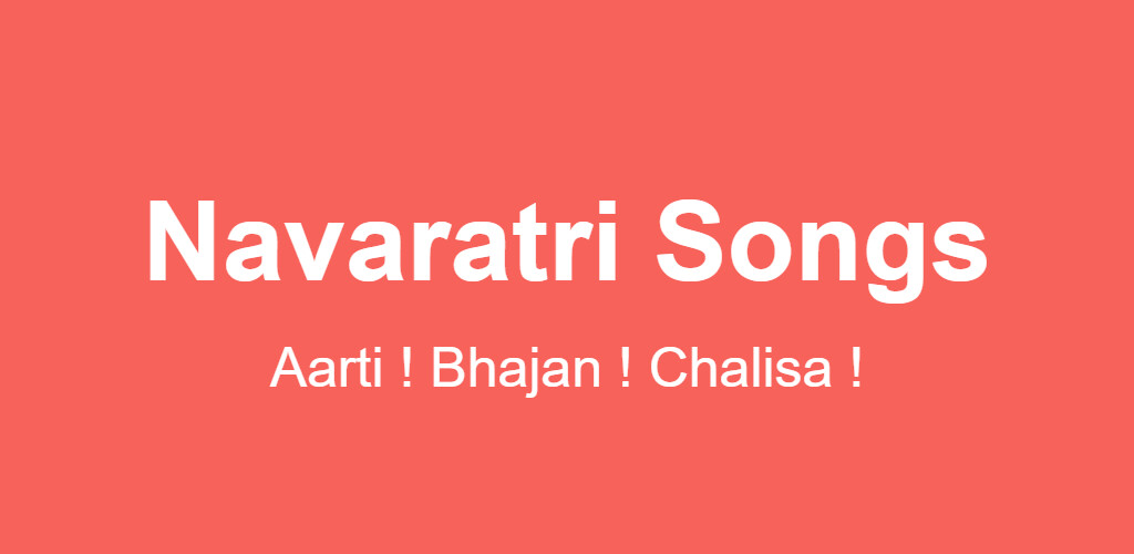 Run android online APK Navaratri Songs, Bhajan, Aarti from MyAndroid or emulate Navaratri Songs, Bhajan, Aarti using MyAndroid Run android online APK Navaratri Songs, Bhajan, Aarti from MyAndroid or emulate Navaratri Songs, Bhajan, Aarti using MyAndroid
