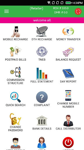 Run android online APK Naveen Traders Recharge from MyAndroid or emulate Naveen Traders Recharge using MyAndroid Run android online APK Naveen Traders Recharge from MyAndroid or emulate Naveen Traders Recharge using MyAndroid