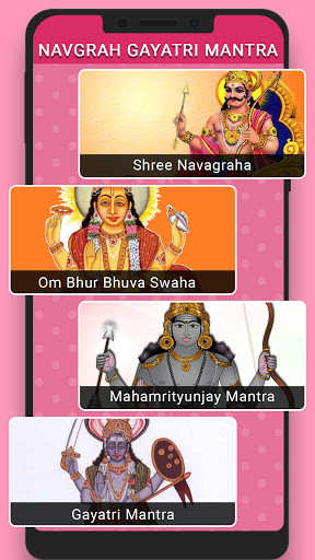 Emulate Android APK Navgrah Gayatri Mantra Emulate Android APK Navgrah Gayatri Mantra