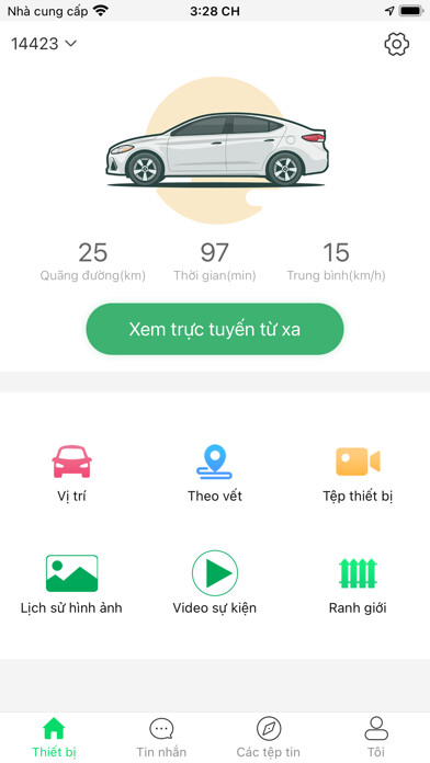Run android online APK Navicom J247Pro from MyAndroid or emulate Navicom J247Pro using MyAndroid