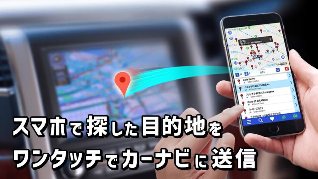 Run android online APK NaviCon ???????? from MyAndroid or emulate NaviCon ???????? using MyAndroid Run android online APK NaviCon ???????? from MyAndroid or emulate NaviCon ???????? using MyAndroid