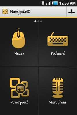 Emulate Android APK NavigateIO Emulate Android APK NavigateIO