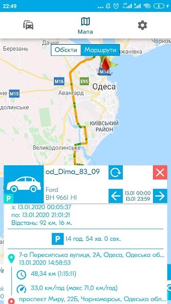 Run android online APK Navigator Plus from MyAndroid or emulate Navigator Plus using MyAndroid Run android online APK Navigator Plus from MyAndroid or emulate Navigator Plus using MyAndroid