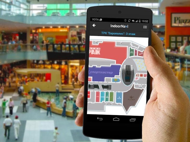 Run android online APK NaviMall - indoor navigation in malls from MyAndroid or emulate NaviMall - indoor navigation in malls using MyAndroid