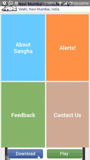 Emulate Android APK Navi Mumbai Kannada Sangha Emulate Android APK Navi Mumbai Kannada Sangha