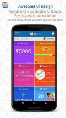 Emulate Android APK Nav Jyoti Century School Emulate Android APK Nav Jyoti Century School