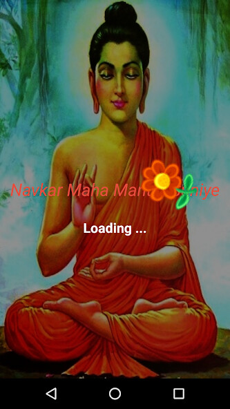 Run android online APK Navkar Maha Mantra Suniye from MyAndroid or emulate Navkar Maha Mantra Suniye using MyAndroid