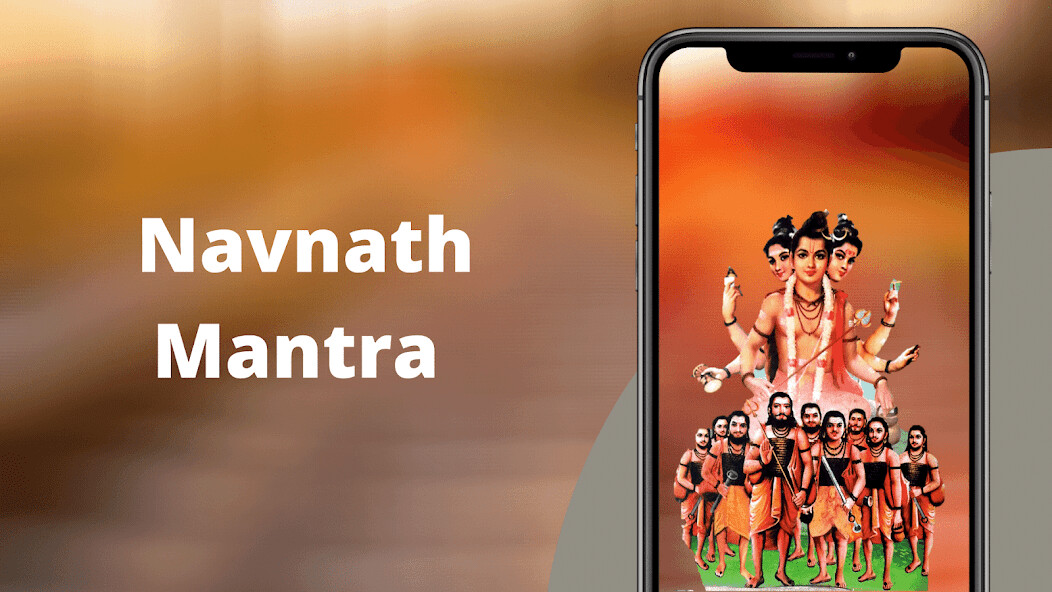 Run android online APK Navnath Mantra from MyAndroid or emulate Navnath Mantra using MyAndroid Run android online APK Navnath Mantra from MyAndroid or emulate Navnath Mantra using MyAndroid
