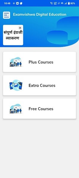 Run android online APK Navodaya Helpline from MyAndroid or emulate Navodaya Helpline using MyAndroid