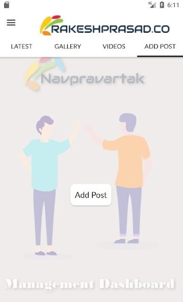 Run android online APK navpravartak from MyAndroid or emulate navpravartak using MyAndroid Run android online APK navpravartak from MyAndroid or emulate navpravartak using MyAndroid