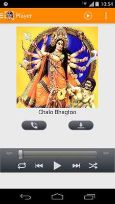 Emulate Android APK Navratre Bhajans 2016 Emulate Android APK Navratre Bhajans 2016