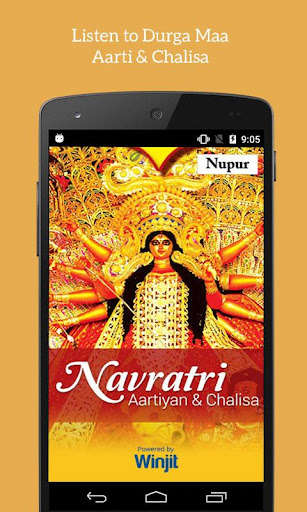 Emulate Android APK Navratri Aartiyan Chalisa Emulate Android APK Navratri Aartiyan Chalisa