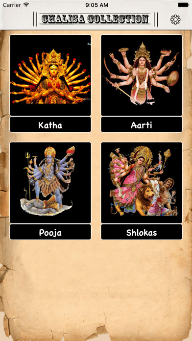 Emulate iPhone app Navratri Garba/Aarti - Audio using MyAndroid Emulate iPhone app Navratri Garba/Aarti - Audio using MyAndroid